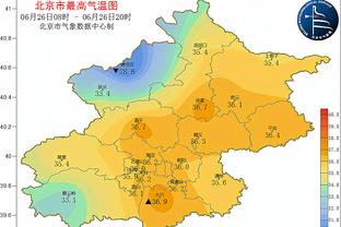 开云下载苹果版截图2